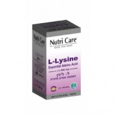 Аминокислота Л-лизин 500 мг, Nutri Care L-Lysine 500mg 100 Tabs.